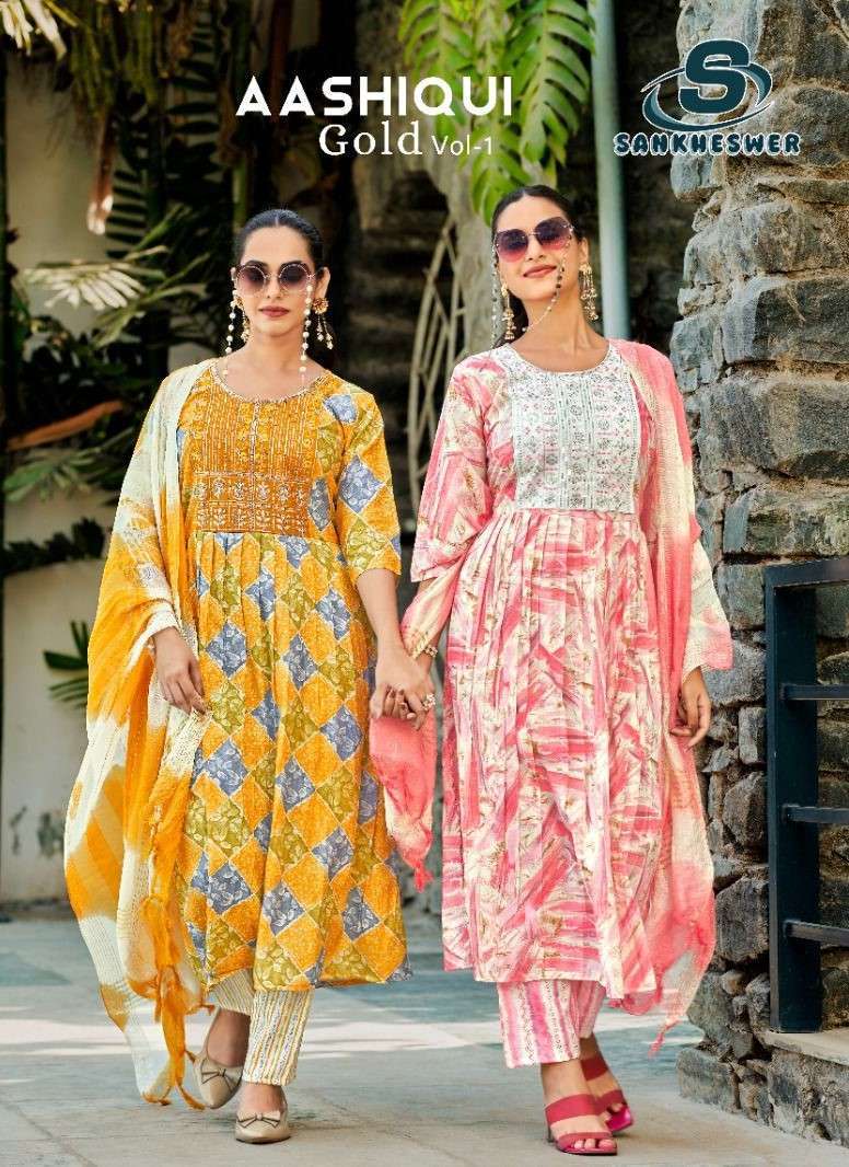 SANKHESWER AASHIQUI GOLD VOL 1 CASUAL WEAR PRINTED LADIES DRESS COLLECTION